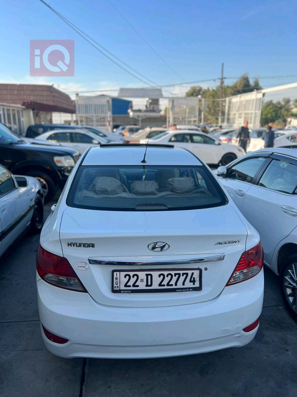 هیوندای ئەکسنت